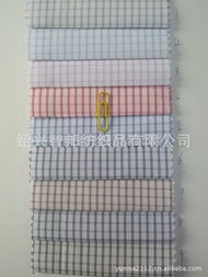 绍兴智邦纺织品 混纺 交织类面料产品列表