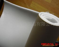 南京金尚纺织品 其他汽车装潢内饰用品产品列表