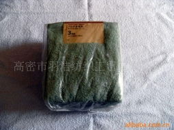 高密市羽洁纺织工贸 厨房用纺织品产品列表